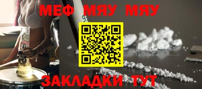 ALPHA PVP Старая Купавна
