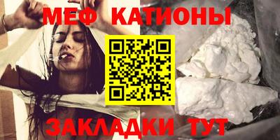 трава Среднеуральск