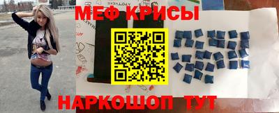 ALPHA PVP Старая Купавна