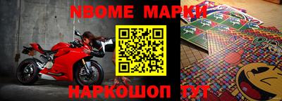 трава Среднеуральск