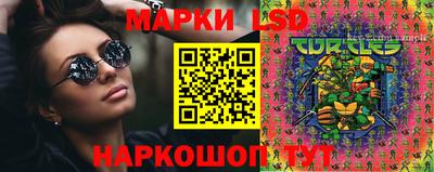 ALPHA PVP Старая Купавна
