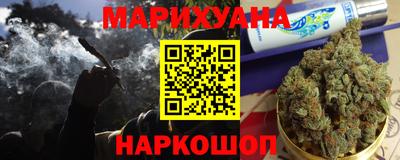 ALPHA PVP Старая Купавна