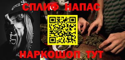 трава Среднеуральск