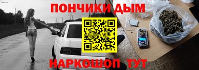 трава Среднеуральск