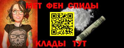 бошки Ставрополь