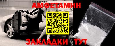 трава Среднеуральск