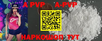 трава Среднеуральск