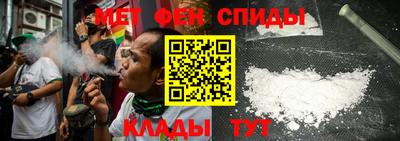 бошки Ставрополь