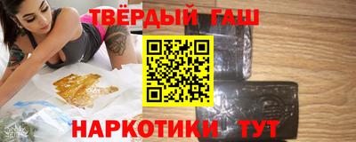 трава Среднеуральск