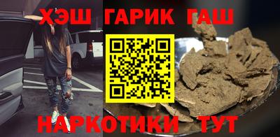 трава Среднеуральск