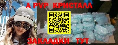 трава Среднеуральск