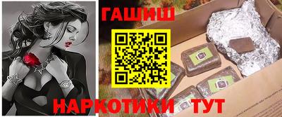 ALPHA PVP Старая Купавна