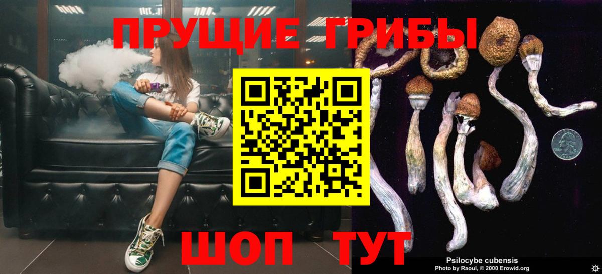 ГАШ  МДМА  Конопля  ТГК  Кокаин  Меф   Углич  МЕФ  Вход с VPN 